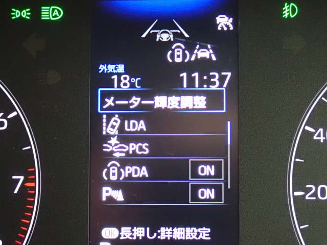 トヨタ カローラクロス ２．０ Ｇ R6年 (関東) 99