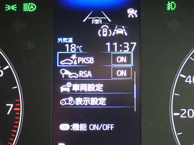 トヨタ カローラクロス ２．０ Ｇ R6年 (関東) 99