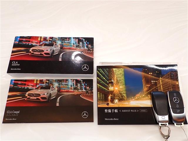 メルセデスベンツ ＣＬＡクラス ＣＬＡ１８０ ＡＭＧライン R2年 (関東) 99