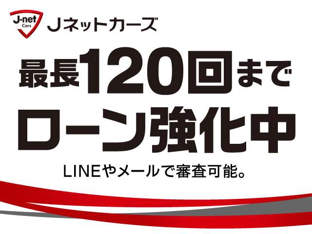 メルセデスベンツ ＣＬＡクラス ＣＬＡ１８０ ＡＭＧライン R2年 (関東) 99
