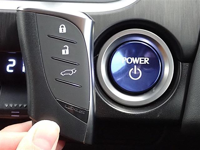 レクサス ＵＸ２５０ｈ バージョンＬ R2年 (関東) 99