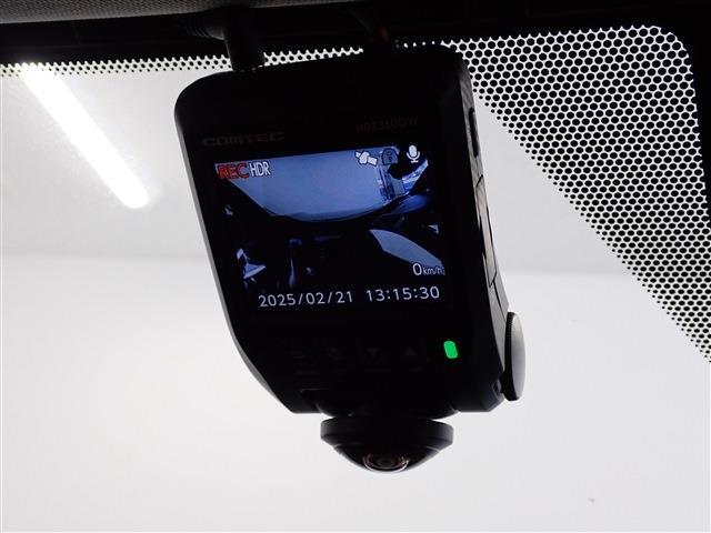 レクサス ＵＸ２５０ｈ バージョンＬ R2年 (関東) 99