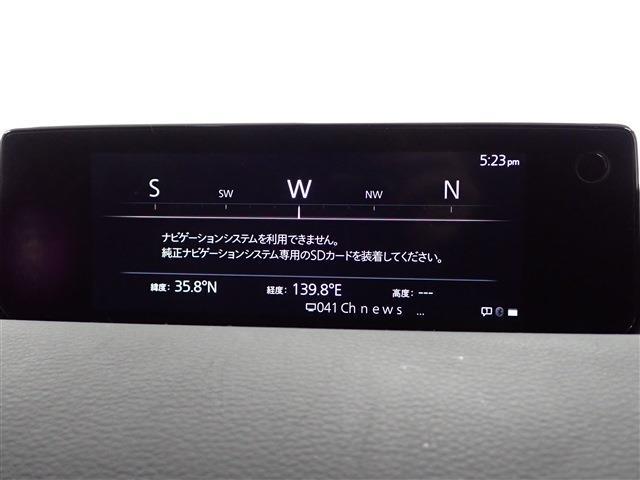 マツダ ＭＸ−３０ ２．０ R4年 (関東) 99
