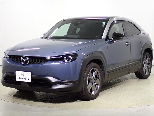 マツダ ＭＸ−３０ ２．０ R4年 (関東) 99