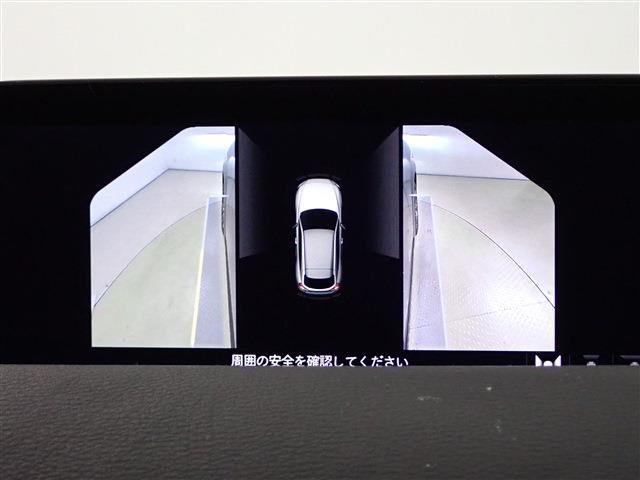 マツダ ＭＸ−３０ ２．０ R4年 (関東) 99