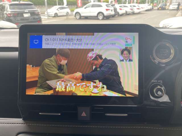 トヨタ ノア ２．０ Ｓ－Ｚ R4年 (九州・沖縄) 99