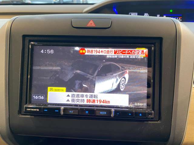 ホンダ フリード １．５ Ｇ H29年 (九州・沖縄) 99