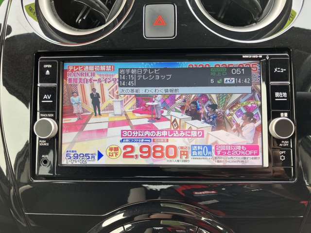 日産 ノート １．２ Ｘ ＦＯＵＲ ４ＷＤ R1年 (東北) 99