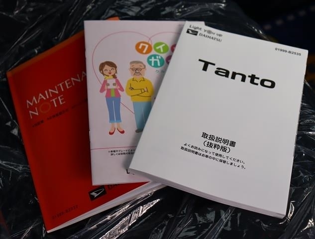 ダイハツ タント ６６０ カスタム ＲＳ R7年 (関東) 99