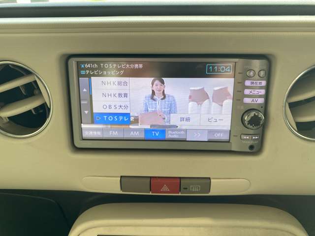 ダイハツ ミラ　ココア ６６０ プラス Ｘ H24年 (九州・沖縄) 99