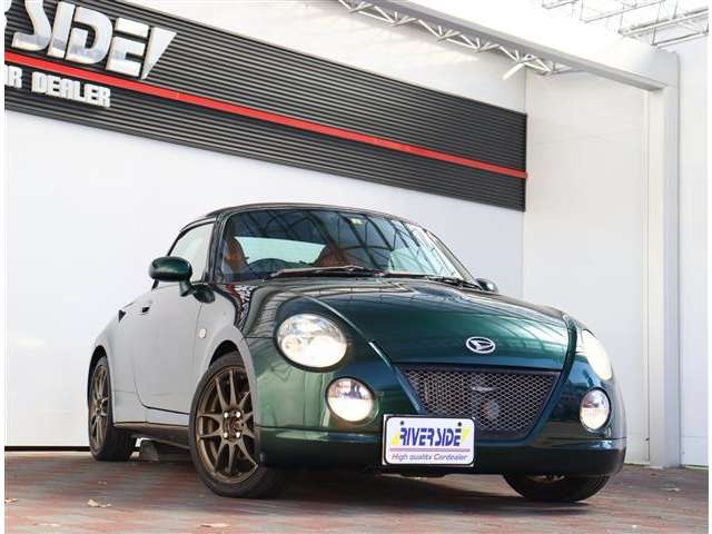 ダイハツ コペン ６６０ アルティメットエディション H19年 (関東) 99