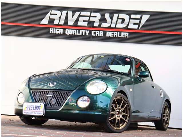 ダイハツ コペン ６６０ アルティメットエディション H19年 (関東) 99