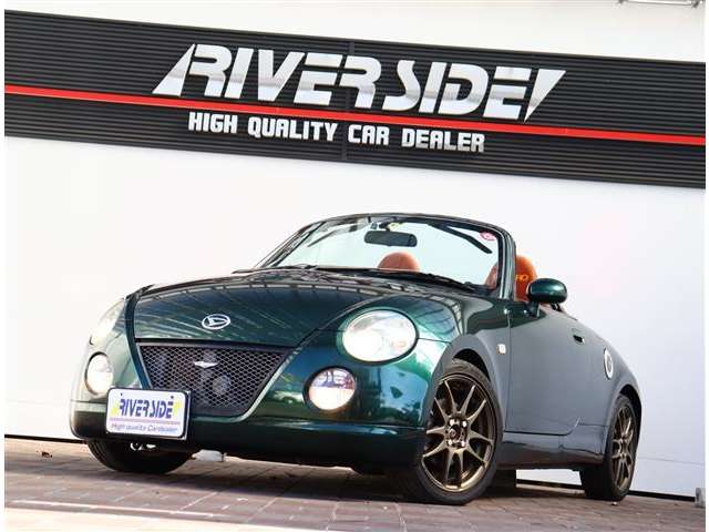 ダイハツ コペン ６６０ アルティメットエディション H19年 (関東) 99