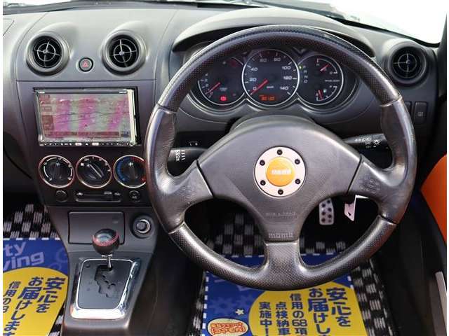 ダイハツ コペン ６６０ アルティメットエディション H19年 (関東) 99