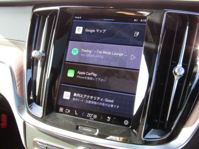 ボルボ Ｖ６０ リチャージ アルティメット Ｔ６ ＡＷＤ プラグイン ハイブリッド ４ＷＤ R6年 (四国) 99