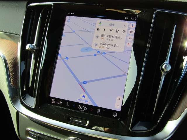 ボルボ Ｖ６０ リチャージ アルティメット Ｔ６ ＡＷＤ プラグイン ハイブリッド ４ＷＤ R6年 (四国) 99