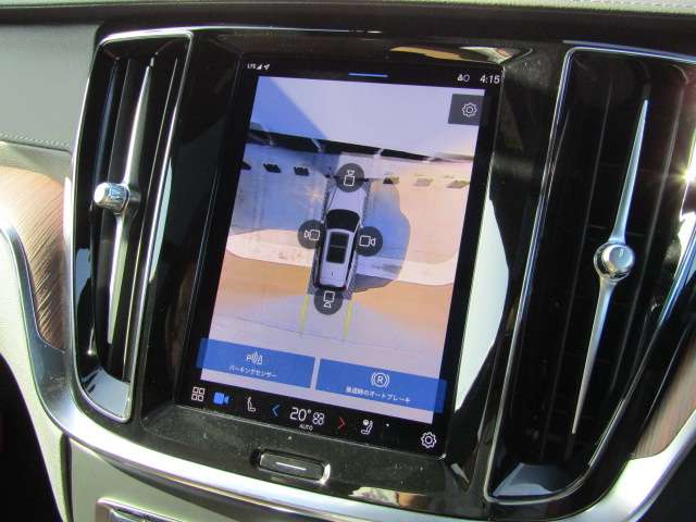 ボルボ Ｖ６０ リチャージ アルティメット Ｔ６ ＡＷＤ プラグイン ハイブリッド ４ＷＤ R6年 (四国) 99