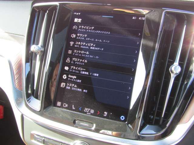 ボルボ Ｖ６０ リチャージ アルティメット Ｔ６ ＡＷＤ プラグイン ハイブリッド ４ＷＤ R6年 (四国) 99