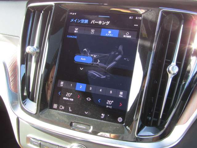 ボルボ Ｖ６０ リチャージ アルティメット Ｔ６ ＡＷＤ プラグイン ハイブリッド ４ＷＤ R6年 (四国) 99