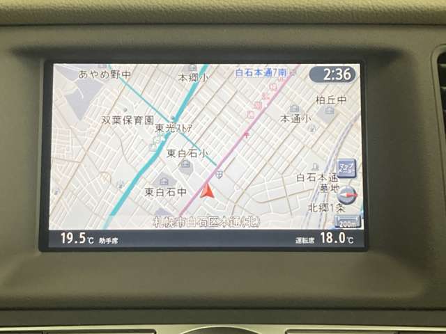 日産 ムラーノ ２．５ ２５０ＸＬ ＦＯＵＲ ４ＷＤ H21年 (北海道) 99