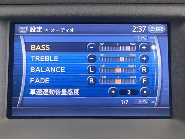 日産 ムラーノ ２．５ ２５０ＸＬ ＦＯＵＲ ４ＷＤ H21年 (北海道) 99