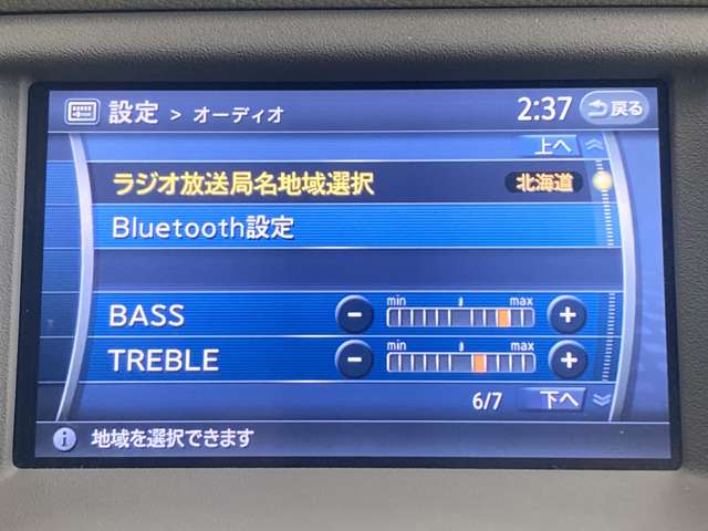 日産 ムラーノ ２．５ ２５０ＸＬ ＦＯＵＲ ４ＷＤ H21年 (北海道) 99