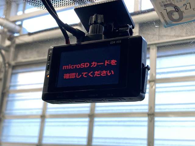 トヨタ カローラスポーツ １．２ Ｇ Ｚ ４ＷＤ H30年 (北海道) 99