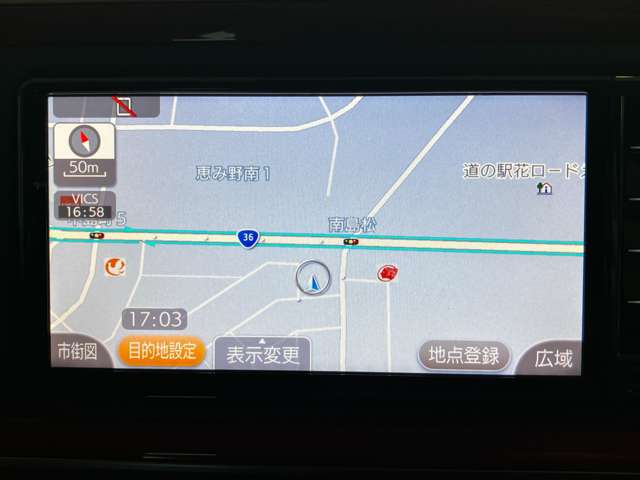 トヨタ パッソ １．０ モーダ Ｓ ４ＷＤ H28年 (北海道) 99