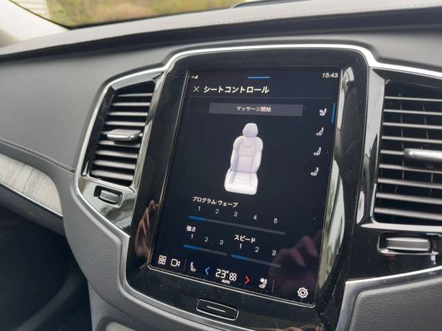 ボルボ ＸＣ９０ ウルトラ Ｂ５ ＡＷＤ ４ＷＤ R6年 (東北) 99