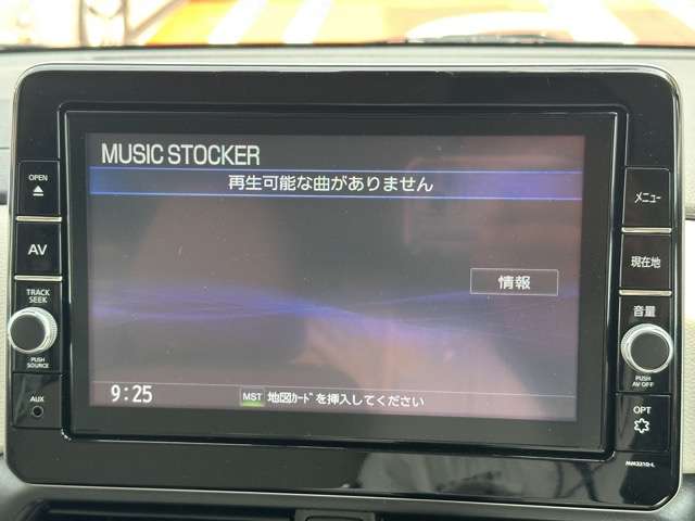 日産 ルークス ６６０ Ｘ R4年 (東海) 99