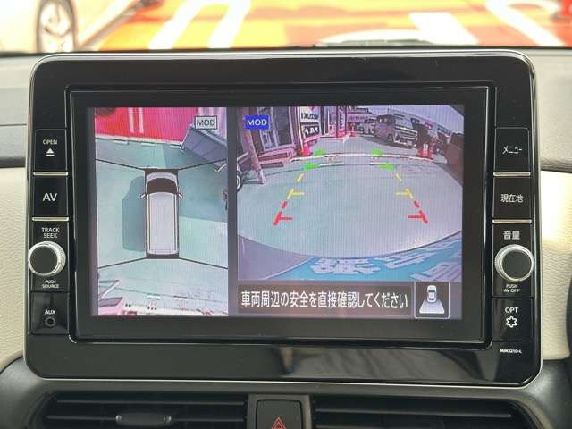 日産 ルークス ６６０ Ｘ R4年 (東海) 99