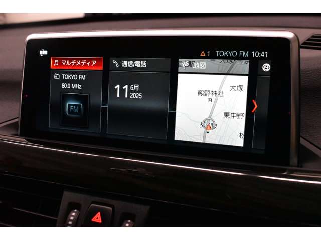 ＢＭＷ Ｘ１ Ｘドライブ ２０Ｉ Ｘライン ４ＷＤ H29年 (関東) 99