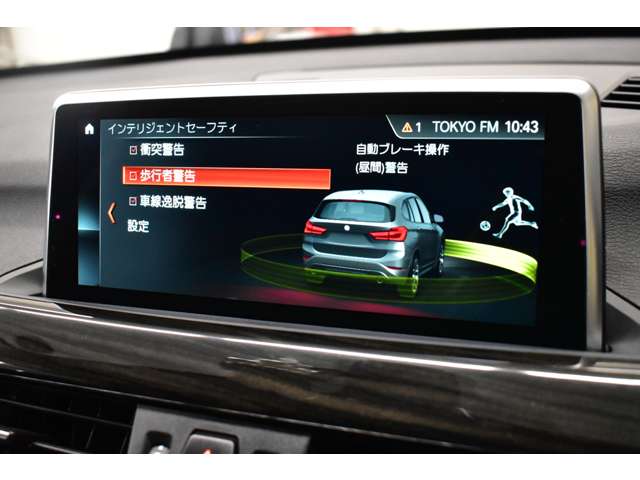 ＢＭＷ Ｘ１ Ｘドライブ ２０Ｉ Ｘライン ４ＷＤ H29年 (関東) 99