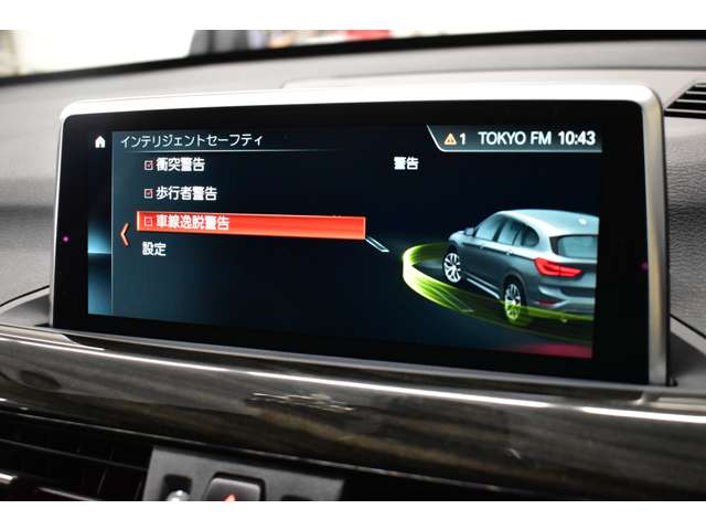 ＢＭＷ Ｘ１ Ｘドライブ ２０Ｉ Ｘライン ４ＷＤ H29年 (関東) 99