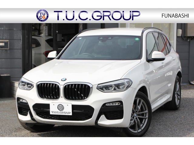 ＢＭＷ Ｘ３ Ｘドライブ２０Ｄ Ｍスポーツ ディーゼルターボ ４ＷＤ H30年 (関東) 99