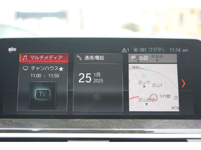 ＢＭＷ Ｘ３ Ｘドライブ２０Ｄ Ｍスポーツ ディーゼルターボ ４ＷＤ H30年 (関東) 99