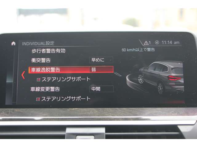 ＢＭＷ Ｘ３ Ｘドライブ２０Ｄ Ｍスポーツ ディーゼルターボ ４ＷＤ H30年 (関東) 99