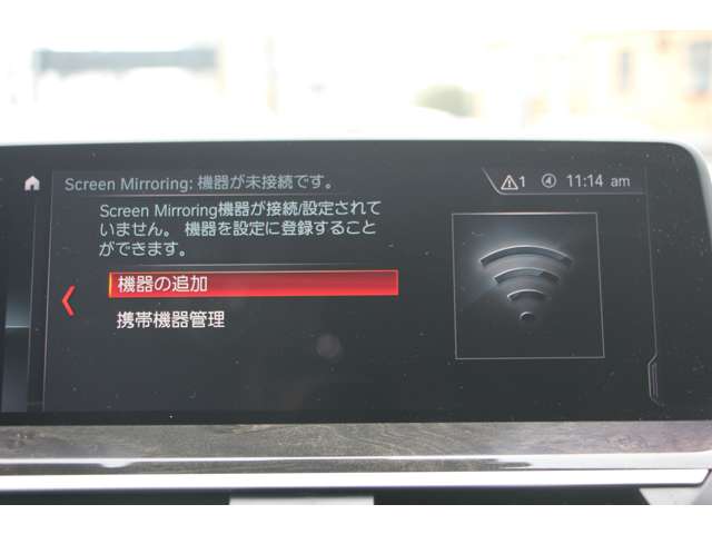 ＢＭＷ Ｘ３ Ｘドライブ２０Ｄ Ｍスポーツ ディーゼルターボ ４ＷＤ H30年 (関東) 99