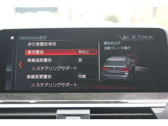 ＢＭＷ Ｘ３ Ｘドライブ２０Ｄ Ｍスポーツ ディーゼルターボ ４ＷＤ H30年 (関東) 99