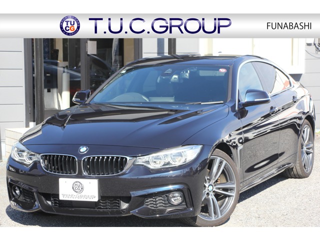 ＢＭＷ ４シリーズ ４２０Ｉ セレブレーション エディション インスタイル H28年 (関東) 99