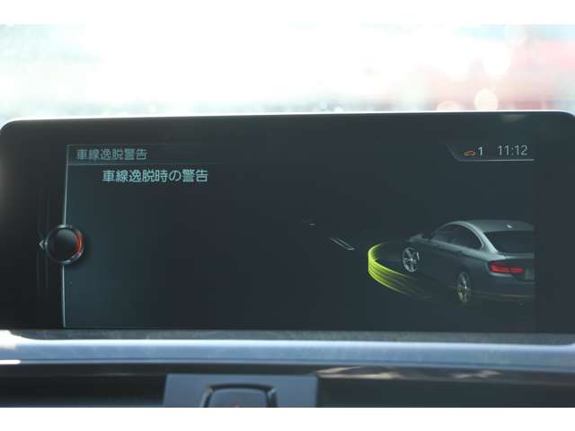 ＢＭＷ ４シリーズ ４２０Ｉ セレブレーション エディション インスタイル H28年 (関東) 99