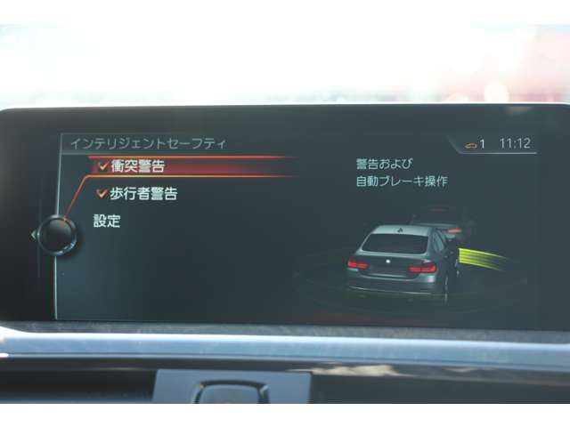 ＢＭＷ ４シリーズ ４２０Ｉ セレブレーション エディション インスタイル H28年 (関東) 99