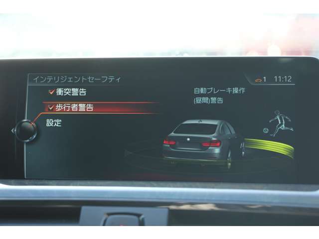 ＢＭＷ ４シリーズ ４２０Ｉ セレブレーション エディション インスタイル H28年 (関東) 99