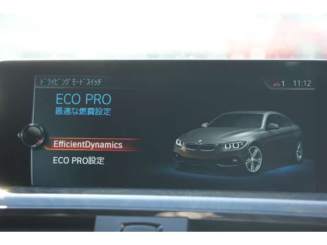 ＢＭＷ ４シリーズ ４２０Ｉ セレブレーション エディション インスタイル H28年 (関東) 99