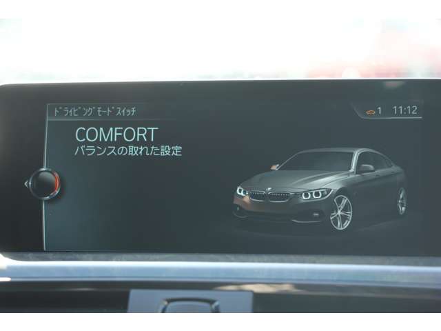 ＢＭＷ ４シリーズ ４２０Ｉ セレブレーション エディション インスタイル H28年 (関東) 99