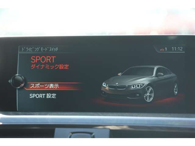 ＢＭＷ ４シリーズ ４２０Ｉ セレブレーション エディション インスタイル H28年 (関東) 99