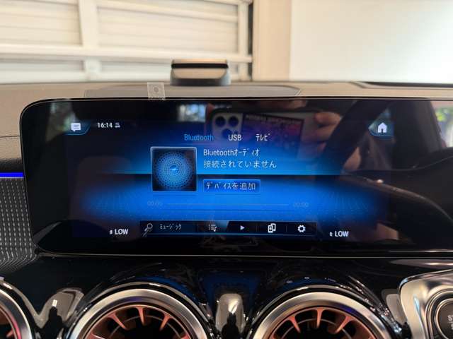 メルセデスベンツ ＥＱＢ ２５０ ＭＰ２０２３０１ R6年 (関東) 99