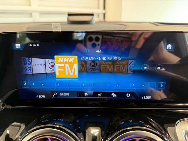 メルセデスベンツ ＥＱＢ ２５０ ＭＰ２０２３０１ R6年 (関東) 99