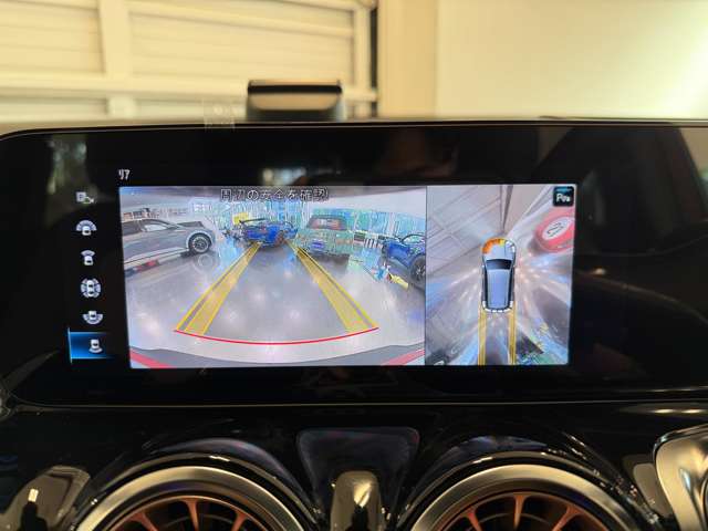 メルセデスベンツ ＥＱＢ ２５０ ＭＰ２０２３０１ R6年 (関東) 99