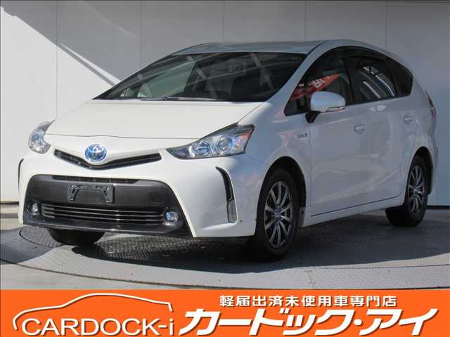 トヨタ プリウスΑ １．８ Ｓ H28年 (東北) 99